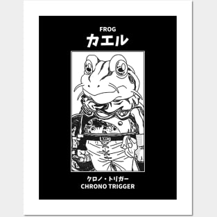 Frog Chrono Trigger Posters and Art